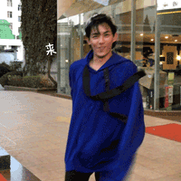gif表情包动态gif