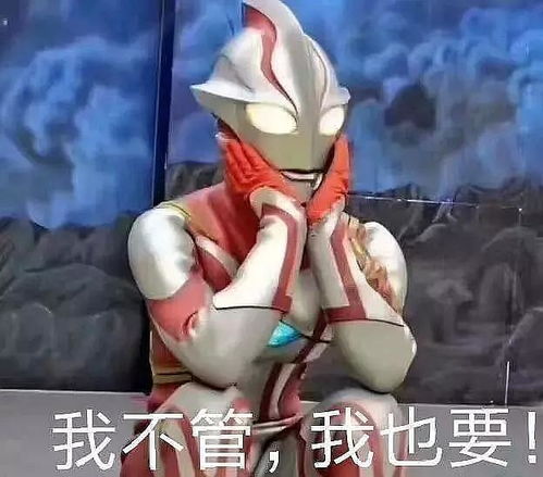 大家科目二一般学几天