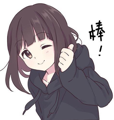 menherachan