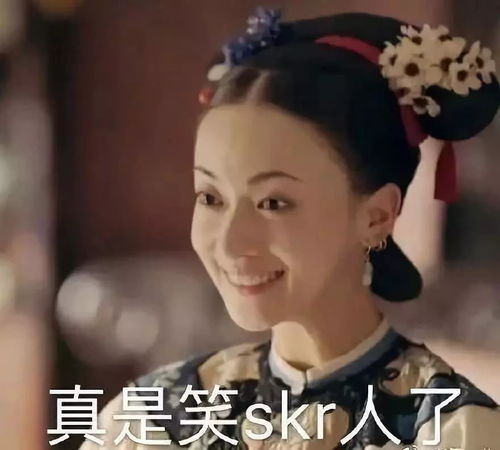 李信斗图表情包受虐