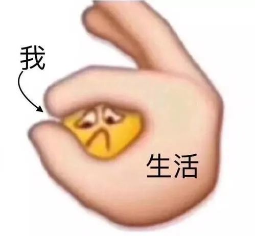 用数据告诉你,为什么要减肥