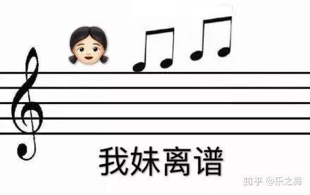 阔乐不冰怎么喝表情包喇叭裤