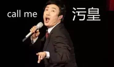 看完这些荤段子我整个人都不好了