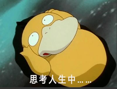 养一只吞金兽,南宁友女三个月花了近10万求助紫悦还有什么省钱的技巧吗