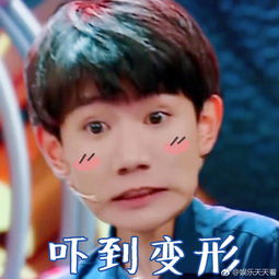 这是一组你值得拥有的表情包