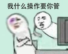 分享一个骗男朋友红包的套路,太tm绝了