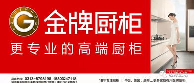 2019年,十大网络热点案件公布个个独特,个个典型