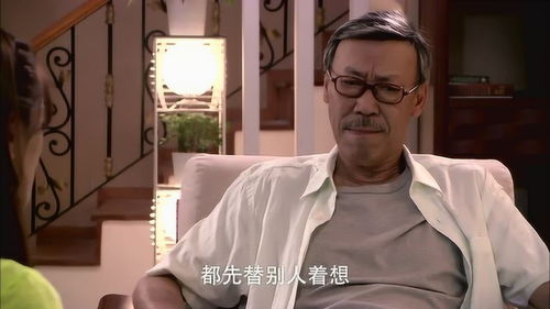 转身说爱你明玉受了委屈,扑进爸爸怀里求安慰,哭的是真委屈啊