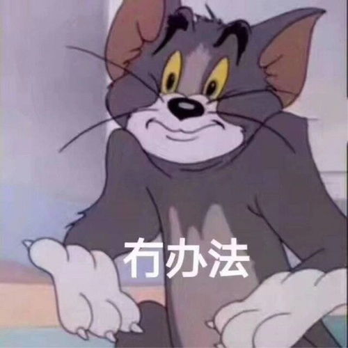 喜欢香菜的人,难道是喜欢臭虫的味道