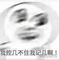 家有儿女要拍续集张一山杨紫宋丹丹高亚麟有了新动态