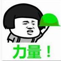 你干嘛去了绿帽表情包微信头像图片大全