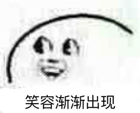 网易云音乐