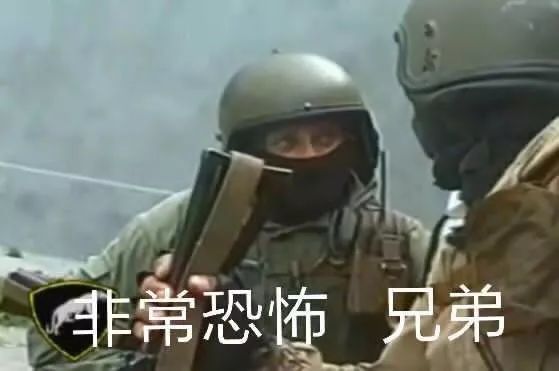 这是一条招聘信息
