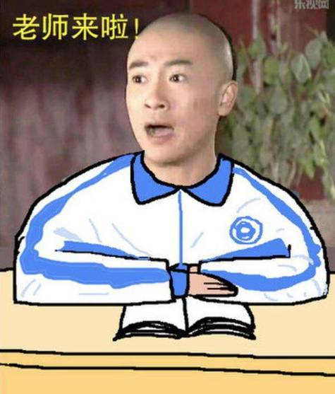 婚前加上配偶的名字房产就一人一半很多人根本不懂