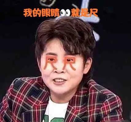 王濛为什么这么受欢迎王濛解说