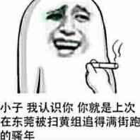 华硕x552md3540笔记本黑色配置n3540奔腾四核处理器4gddr3内存条500g硬盘gt820独立显卡配送华硕包华硕鼠标