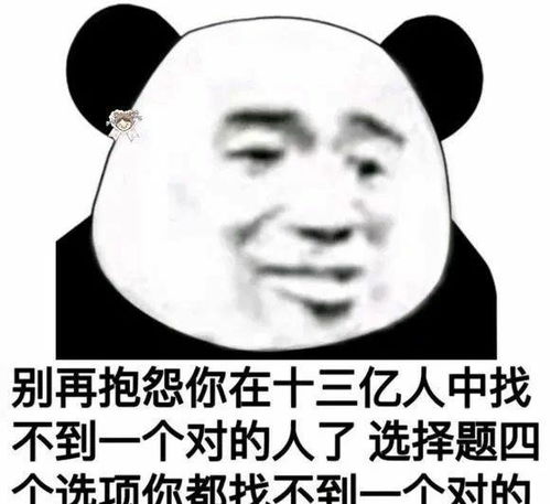 幽默笑话同事媳妇今天凌晨生了个儿子,然后发了朋友圈炫耀