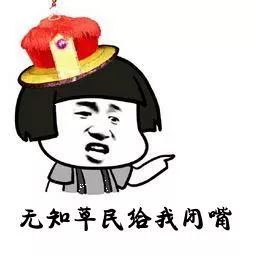 流感肆虐,输液等于自杀又被推上热搜