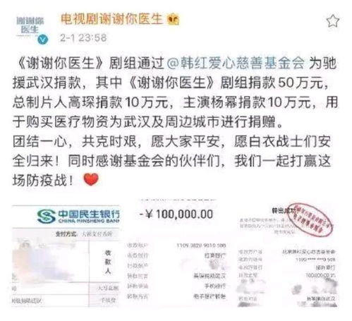 杨幂晒爱猫照片,小老虎可爱惹人怜,被杨幂用手弄成表情包