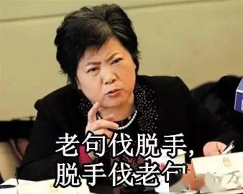 彻底倒闭宜芝多这波收尾操作不太行预付卡打三折,100元获赔32.3元