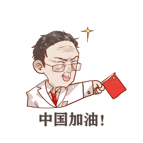 在这个春节刷屏的钟南山爷爷,竟是个运动健将