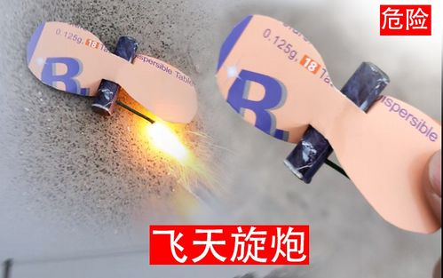 boom视频在线观看爱奇艺搜索