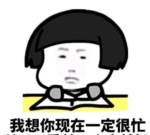 开心笑话去公园散步,看见一个大婶带着一个很可爱的小朋友