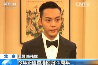 品骉欢乐颂五美tfboys共同亮相春晚