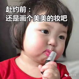 男神女神不理你,神仙高光拯救你来花钱啦