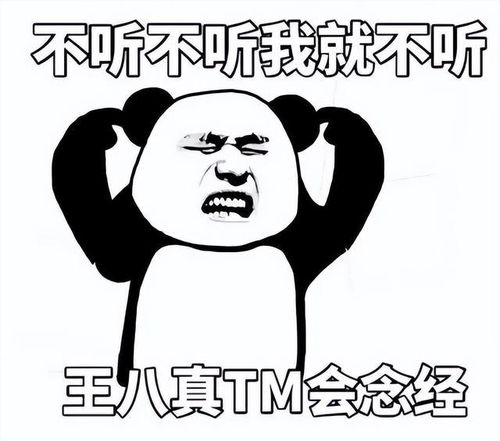 为什么不能早恋老师的回答引得学生哄堂大笑,网友却说有问题