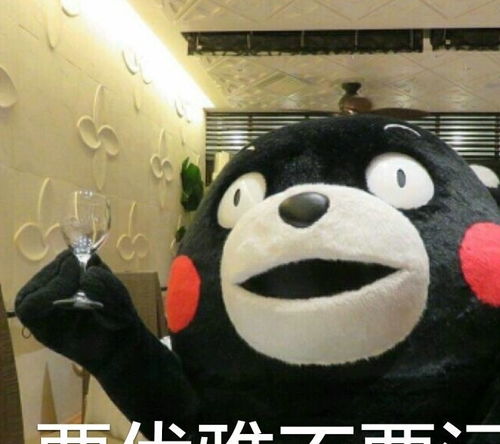 十二星座使用表情包鉴别指南上