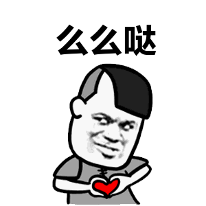 嘘寒问暖的巨款,你收到了吗