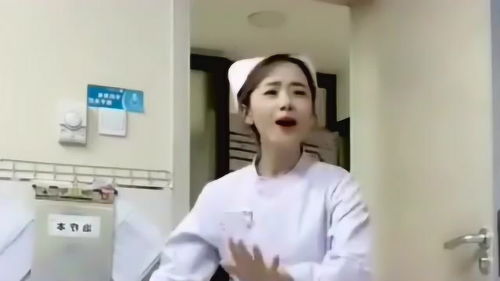 护士一进门整得和演小品一样,病人真是有福了,承包我一年的表情包