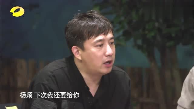 黄磊烧菜技术得到众人认可,成为了团队中食堂承包大户