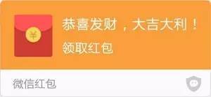 微信上的卖茶女孩是个什么鬼以我的经历,提醒全体爸爸,可不要犯混啊