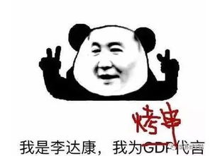 烧烤摊大揭秘,利润最高的竟然达790新县人必看
