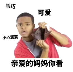 训练赛惨败sktfpx直播透露拿冠军原因karsa再谈离开rng