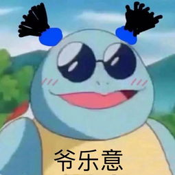 周杰伦碾压流量蔡登超话第一,是8090后夕阳粉最后的倔强
