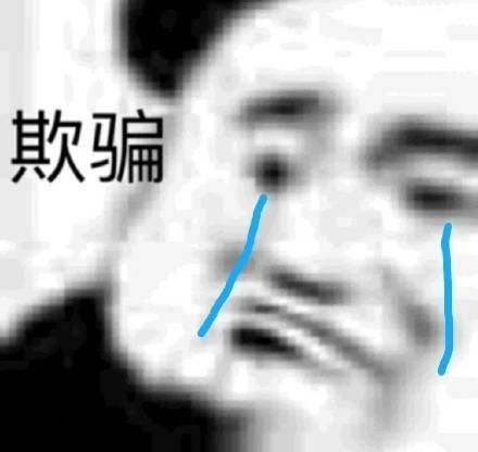 315曝光这些app偷看并上传你的隐私,千万不要用