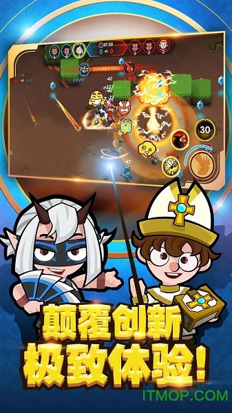 小英雄大乱斗1.0.3下载