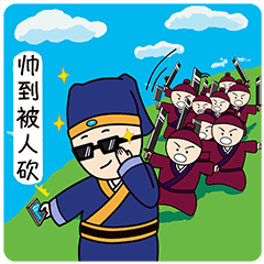 微信表情设计炸小贱创意灵感