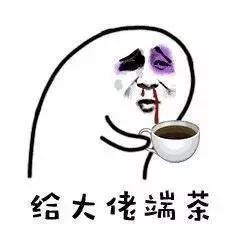 八块腹肌表情包图片伤心