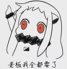3月8日,献给女神们的保障方案