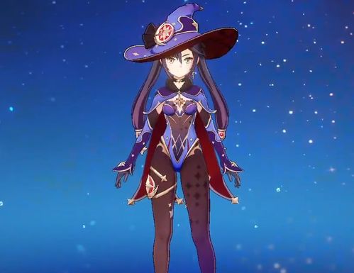 原神莫娜美图