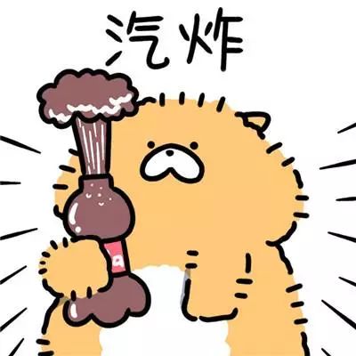抱抱表情包起床表情包
