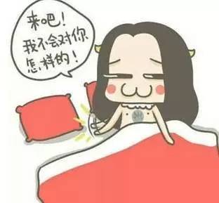 曲妖精花式撩汉,时珍妻当场叫板