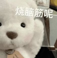 有985毕业生主动延毕上热搜,这些原因影响很大