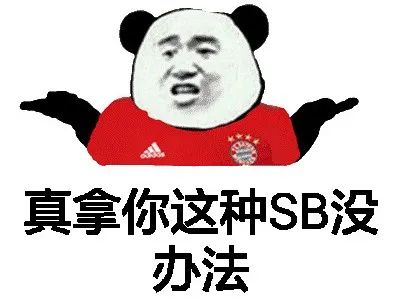 厦门网友疫情期间公司不景气,三番两次逼我辞职不成,便把我调走