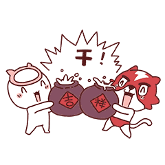 猫咪表情包动态拜年
