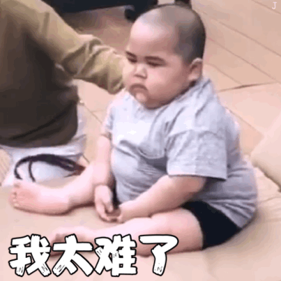 娃从来不在幼儿园大便,这其中的秘密你知道吗